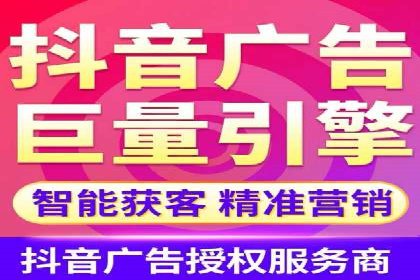 搜索开户返点政策对商家的影响及案例
