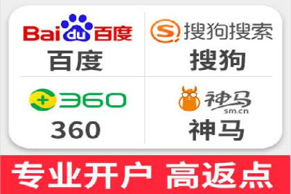案例解读：SEM推广优化实战要点